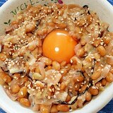 納豆の食べ方-生玉子＆甘酢塩昆布♪